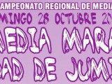 El Campeonato Regional de Media Maratón se celebrará conjuntamente con la V Media Maratón Ciudad de Jumilla