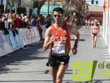 Exhibición de Miguel Ángel López en la prueba de 35 kilómetros del Campeonato Nacional de Marcha