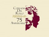 La Cofradía del Rollo ya tiene logotipo para el 75 aniversario