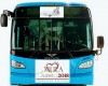 La Asociación de Tambores habilita un autobús para acudir a las Jornadas Nacionales del Tambor y el Bombo de Mula