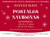 Bases del concurso de tarjetas de Navidad de postales Navidad de la hermandad del Cristo Amarrado a la Columnas.