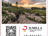 La DOP Jumilla presenta sus canales de comunicación en China