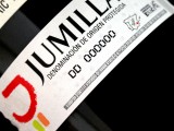 Se presenta en el ministerio de Agricultura de Madrid la nueva imagen de la tirilla certificadora de los vinos DOP Jumilla