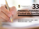 El acto de entrega del XXXIII Premio Literario Ciudad de Jumilla se celebrará el 2 de octubre