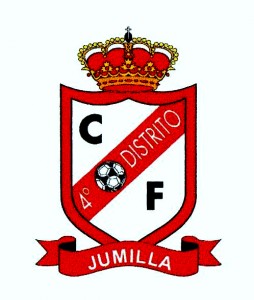 nuevo-escudo-jumilla-4ba-distrito